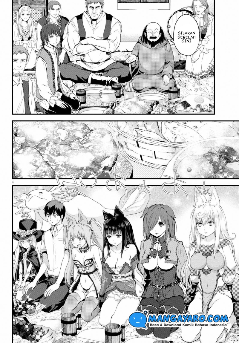 Alcafus Chapter 17 - Halaman 5