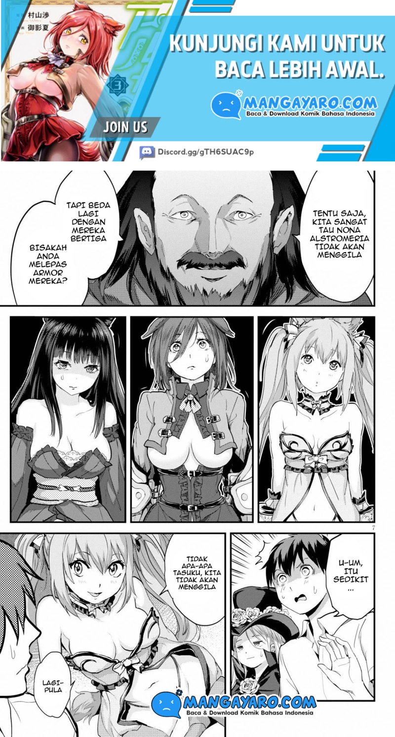 Alcafus Chapter 17 - Halaman 8