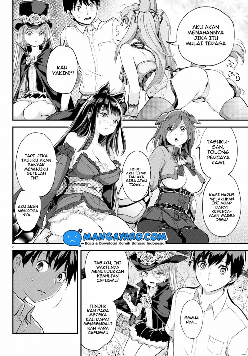 Alcafus Chapter 17 - Halaman 9