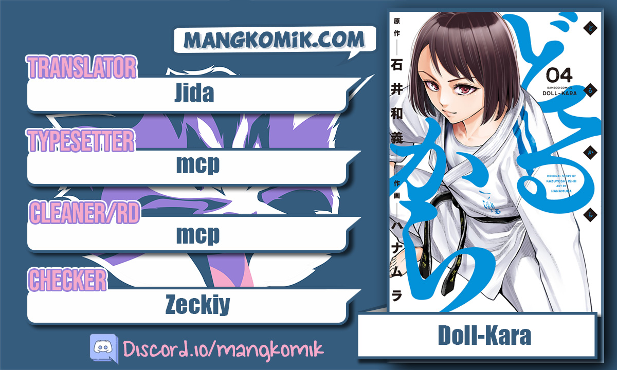 Komik Dollkara Chapter 18 gambar 1