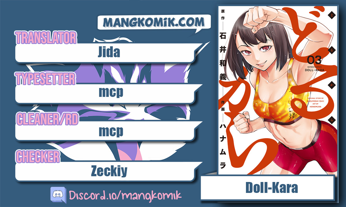 Komik Dollkara Chapter 16 gambar 1