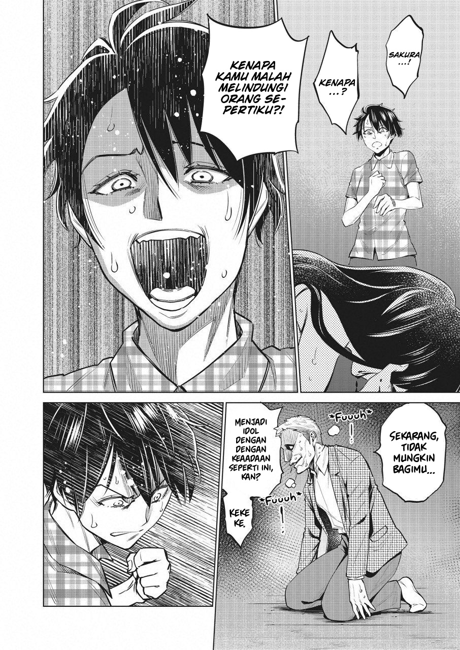 Manga Dollkara Chapter 15 gambar 2