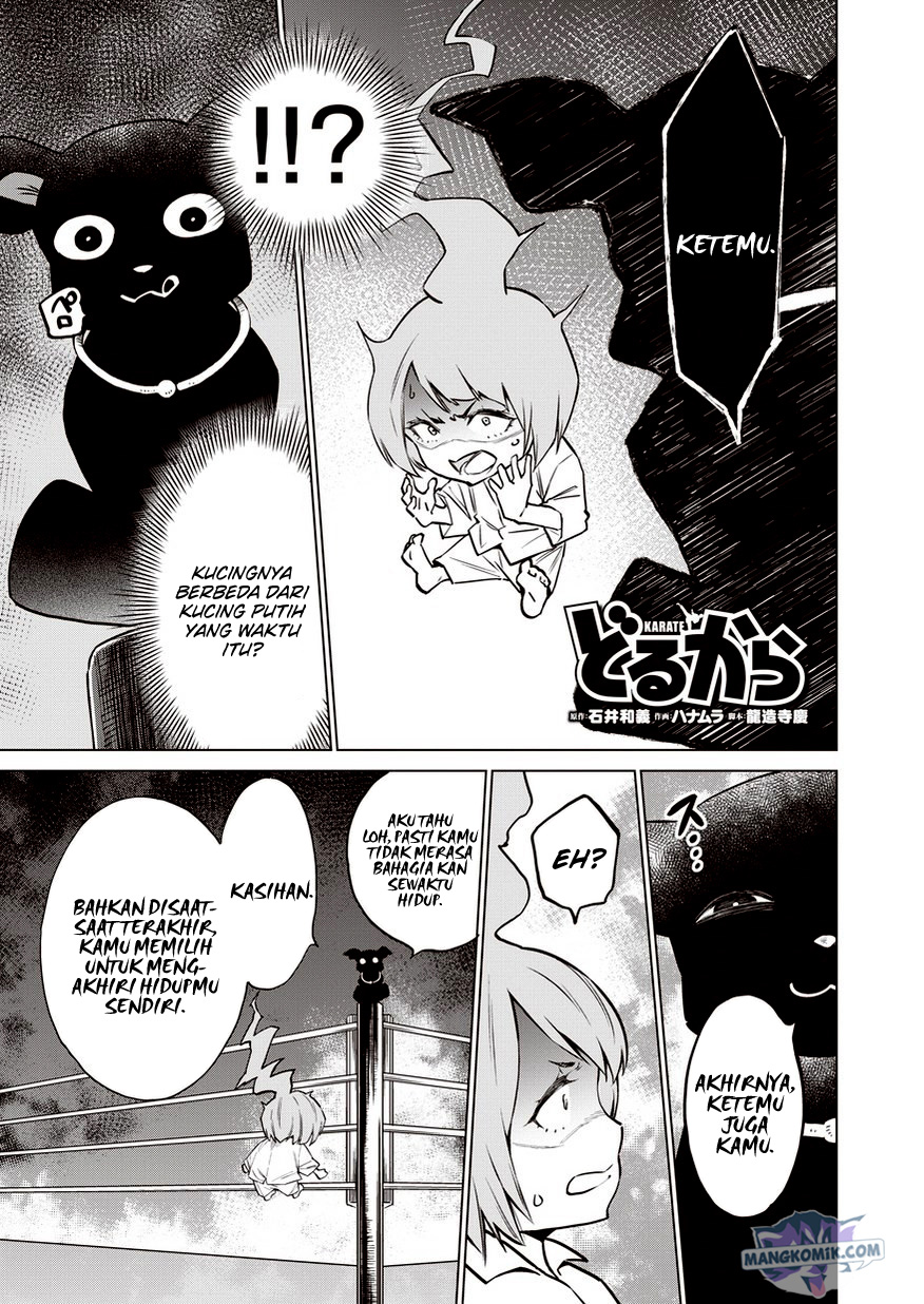 Manga Dollkara Chapter 12 gambar 2