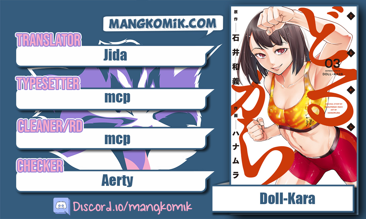 Komik Dollkara Chapter 11 gambar 1