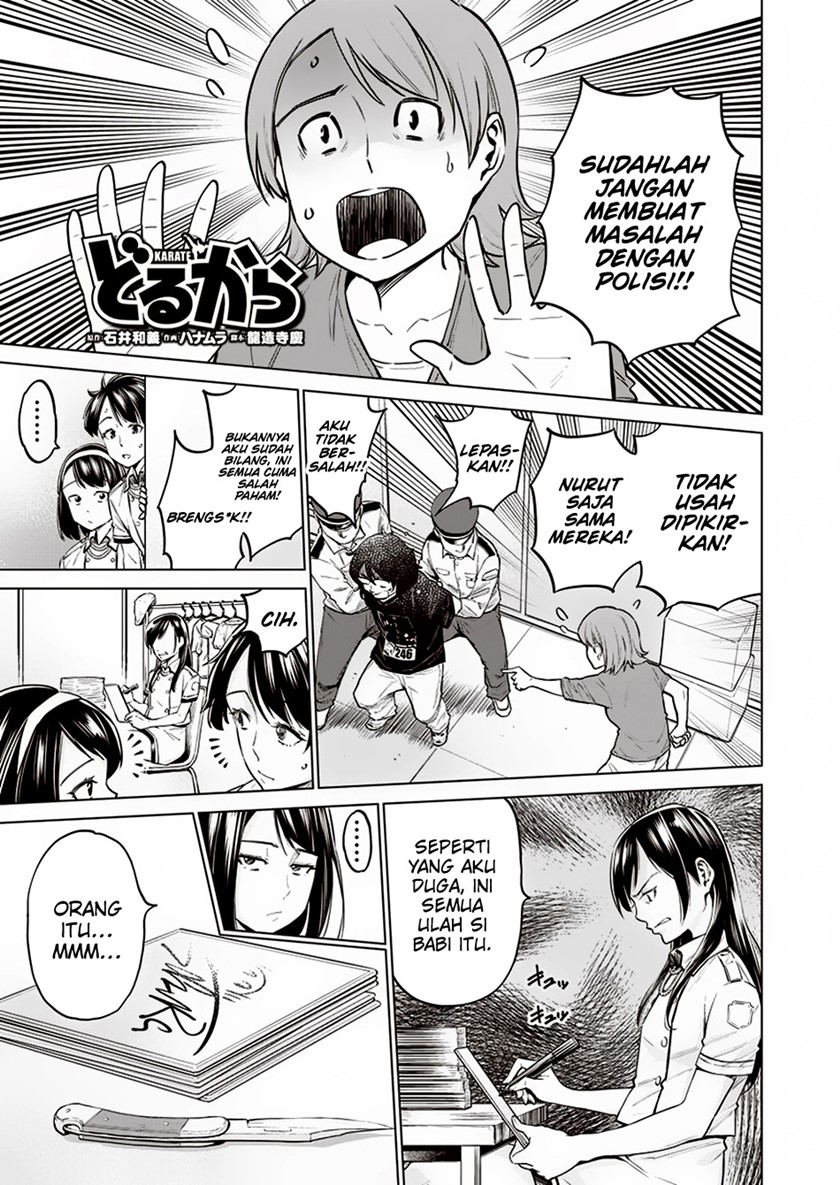 Manga Dollkara Chapter 11 gambar 2
