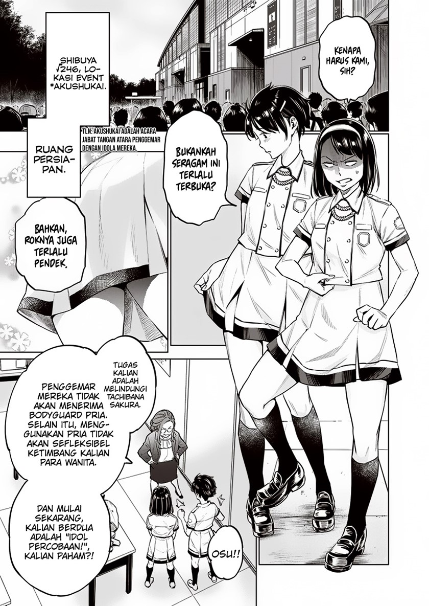 Manga Dollkara Chapter 10 gambar 2