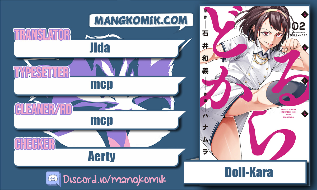Komik Dollkara Chapter 09 gambar 1