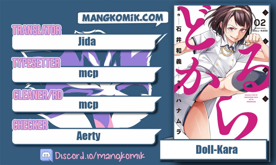 Komik Dollkara Chapter 08 gambar 1
