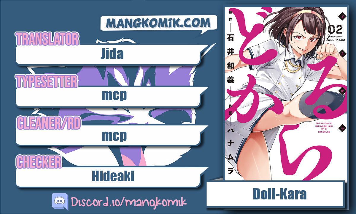 Komik Dollkara Chapter 06 gambar 1
