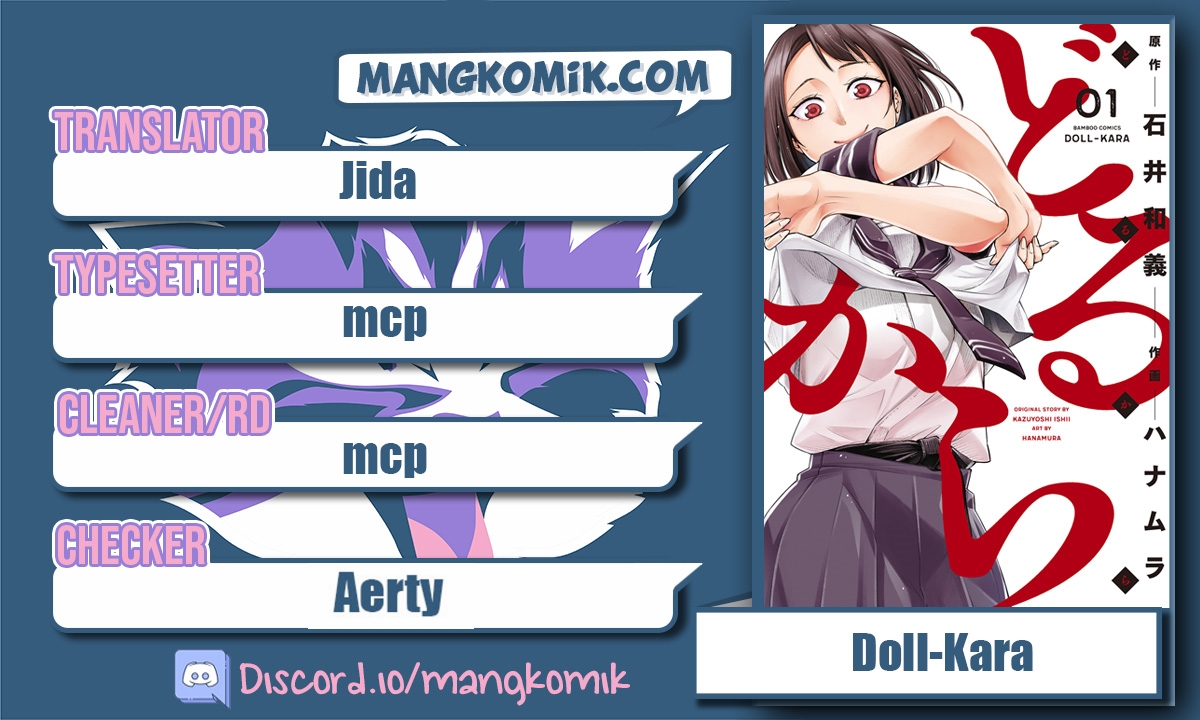 Komik Dollkara Chapter 04 gambar 1
