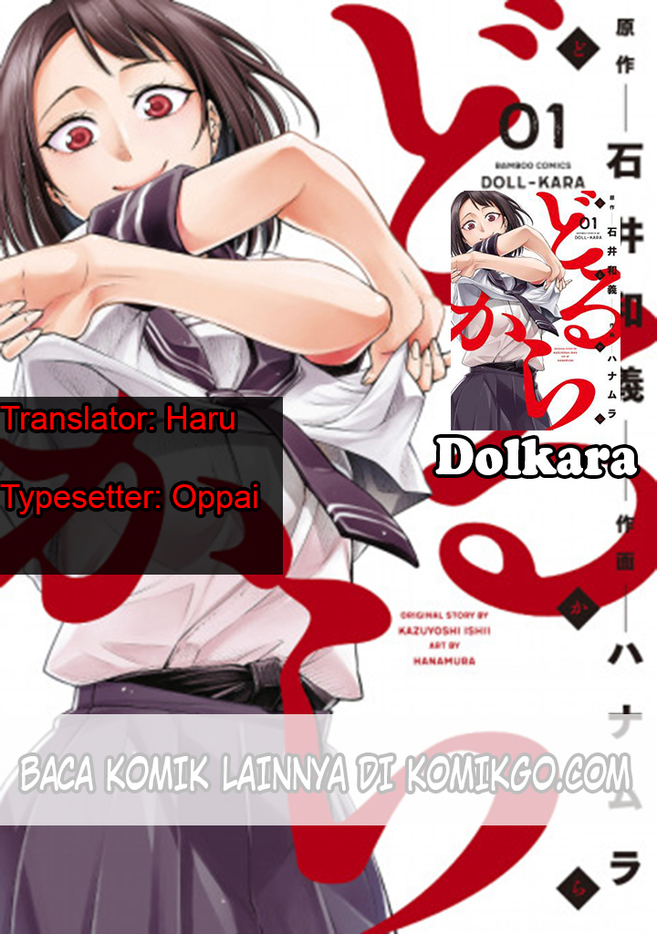 Komik Dollkara Chapter 02 gambar 1