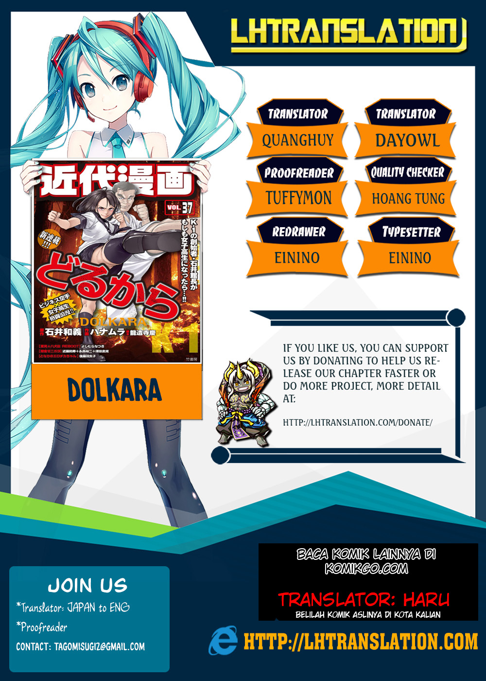 Manga Dollkara Chapter 01 gambar 2