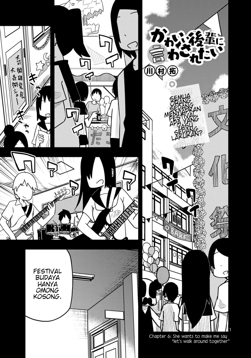 Kawaii Kouhai ni Iwasaretai Chapter 06 - Halaman 2
