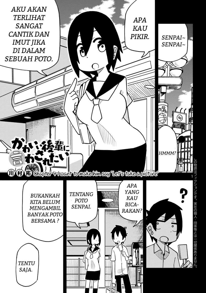 Kawaii Kouhai ni Iwasaretai Chapter 04 - Halaman 2