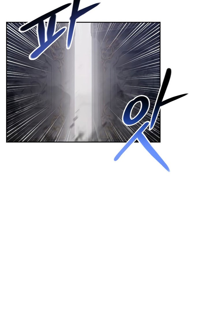 Clever Cleaning Life Of The Returned Genius Hunter Chapter 08 - Halaman 100