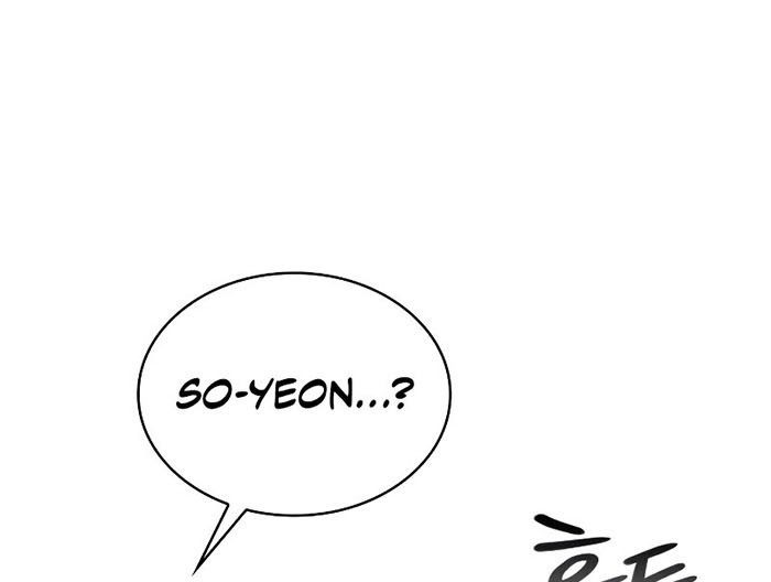 Clever Cleaning Life Of The Returned Genius Hunter Chapter 08 - Halaman 112