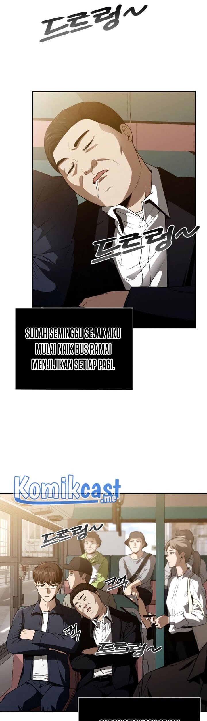 Manhwa Clever Cleaning Life Of The Returned Genius Hunter Chapter 05 gambar 2