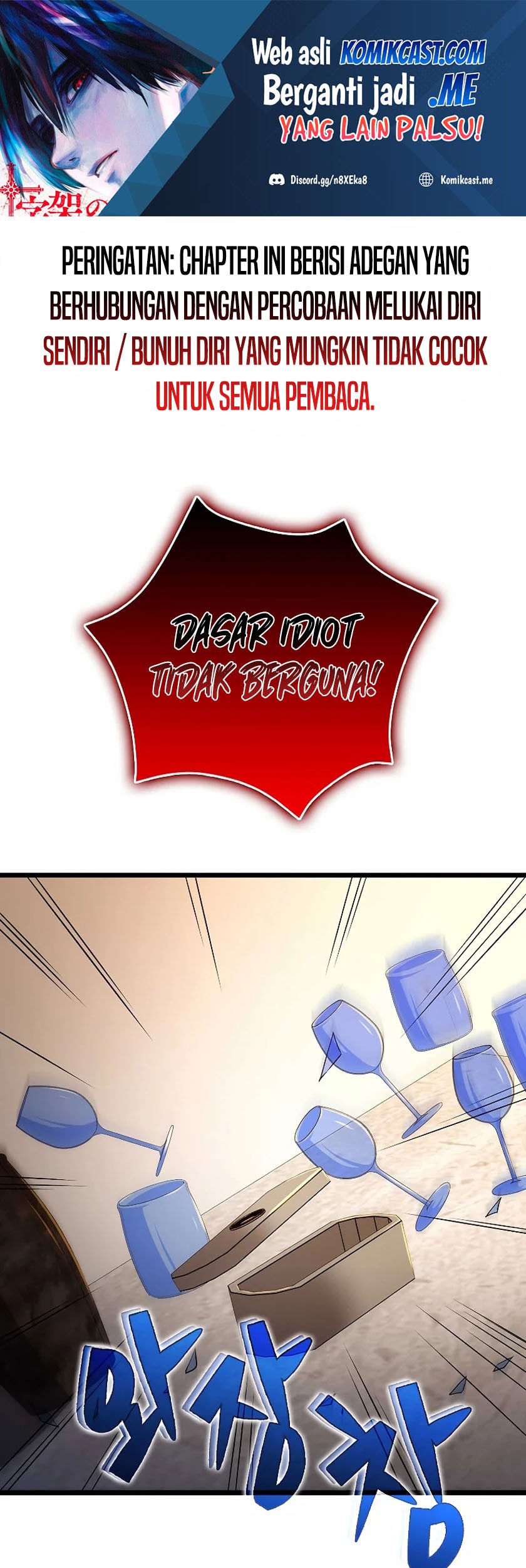 Manhwa The Lord’s Coins Aren’t Decreasing?! Chapter 72 gambar 2