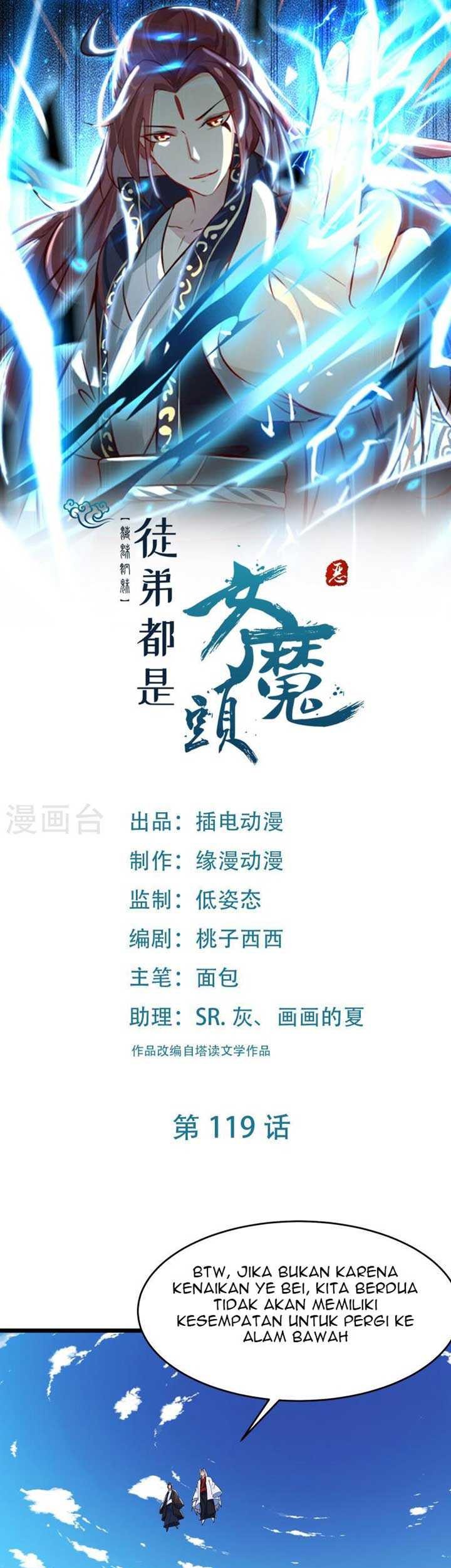 Manhua Apprentices Are All Female Devil Chapter 119 gambar 2