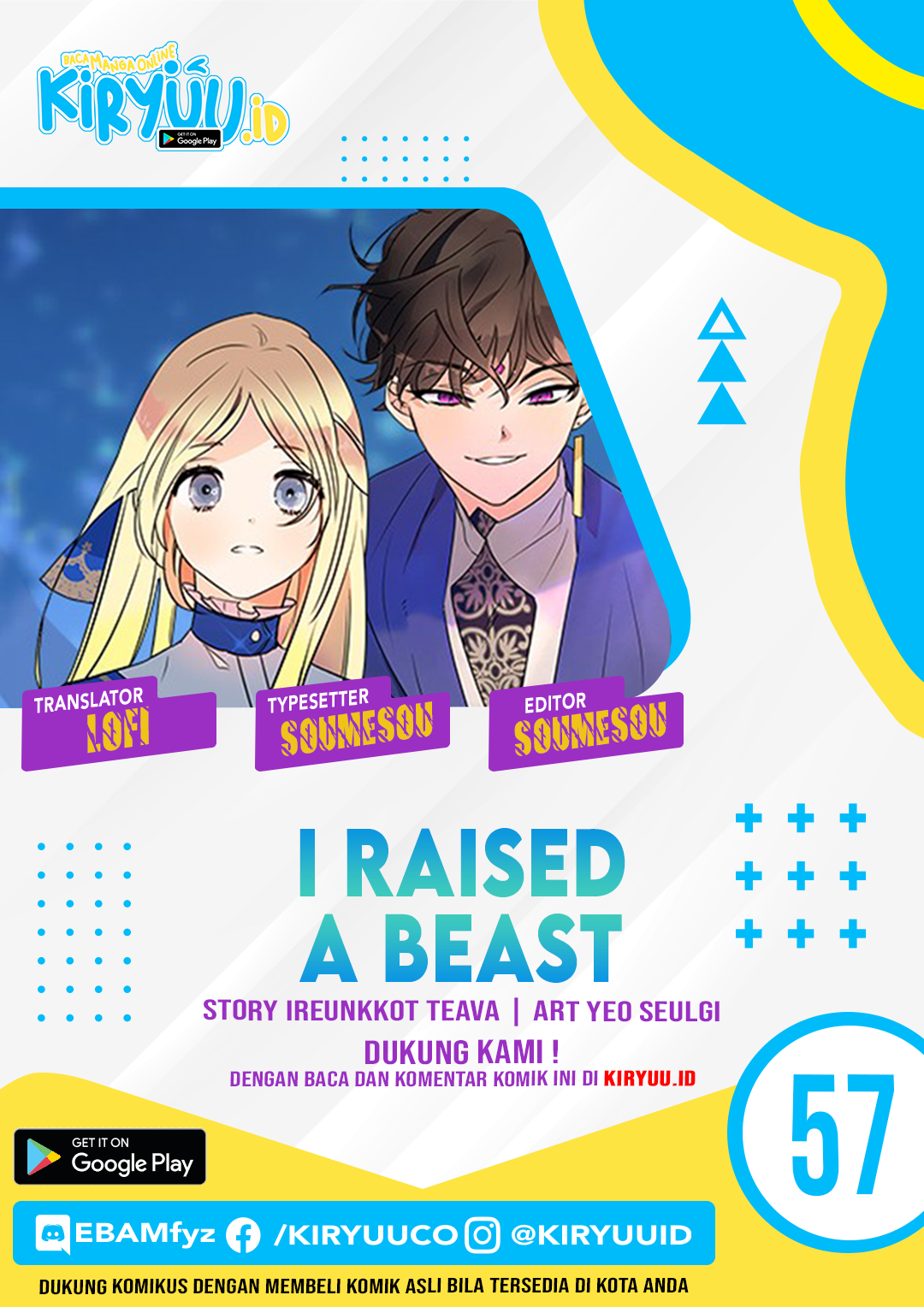 Komik I Raised A Beast Chapter 57 gambar 1