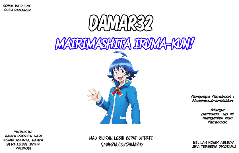 Komik Mairimashita! Iruma-kun Chapter 262 gambar 1