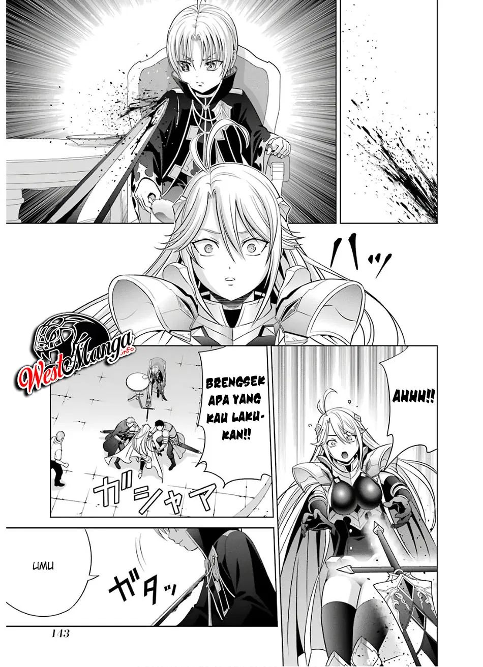 Manga Kizoku Tensei: Megumareta Umare kara Saikyou no Chikara wo Eru Chapter 08 gambar 2