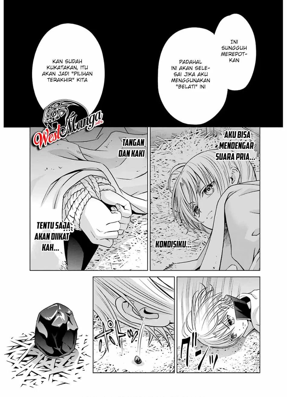 Manga Kizoku Tensei: Megumareta Umare kara Saikyou no Chikara wo Eru Chapter 07.1 gambar 2