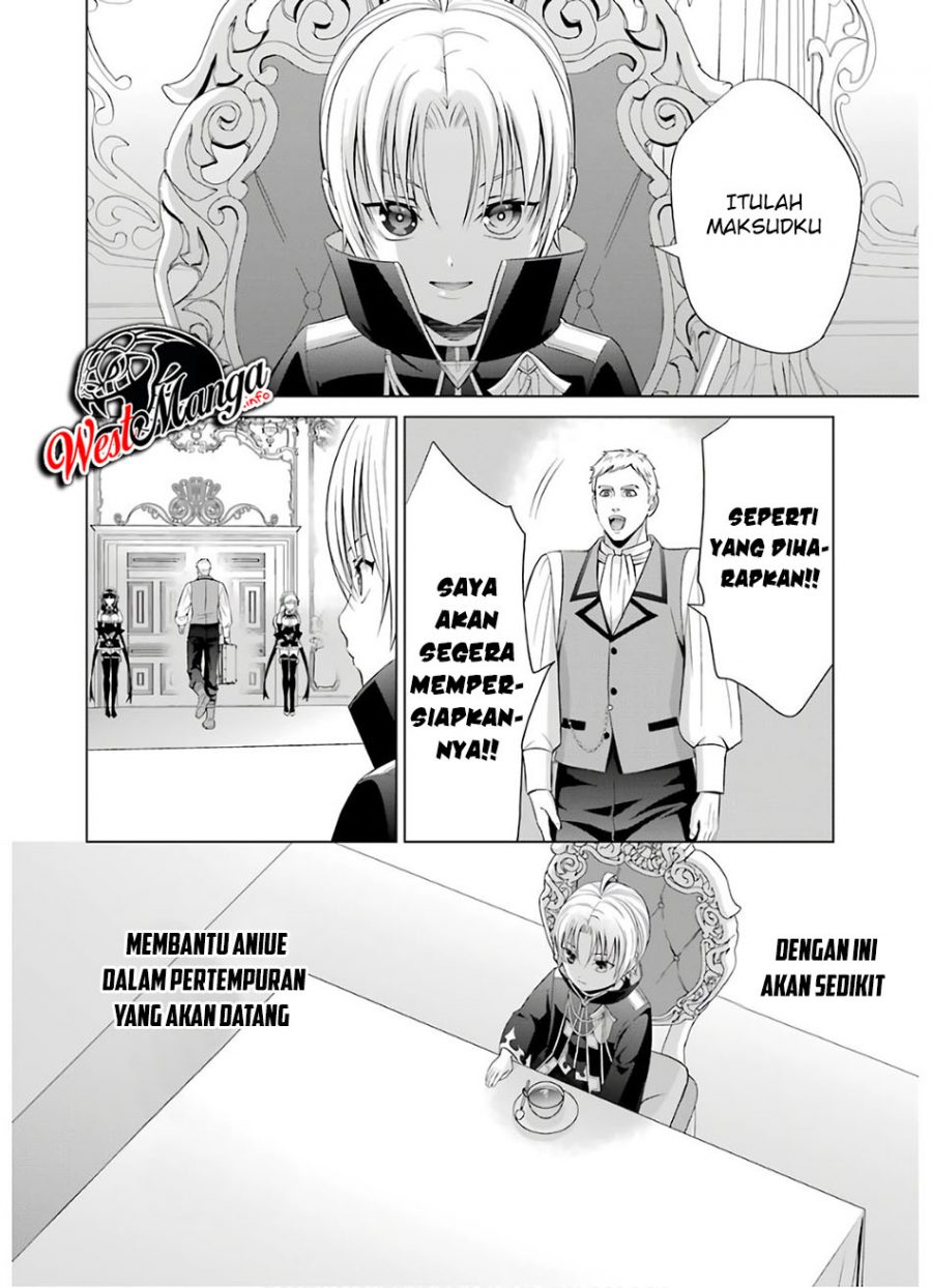 Manga Kizoku Tensei: Megumareta Umare kara Saikyou no Chikara wo Eru Chapter 06.2 gambar 2