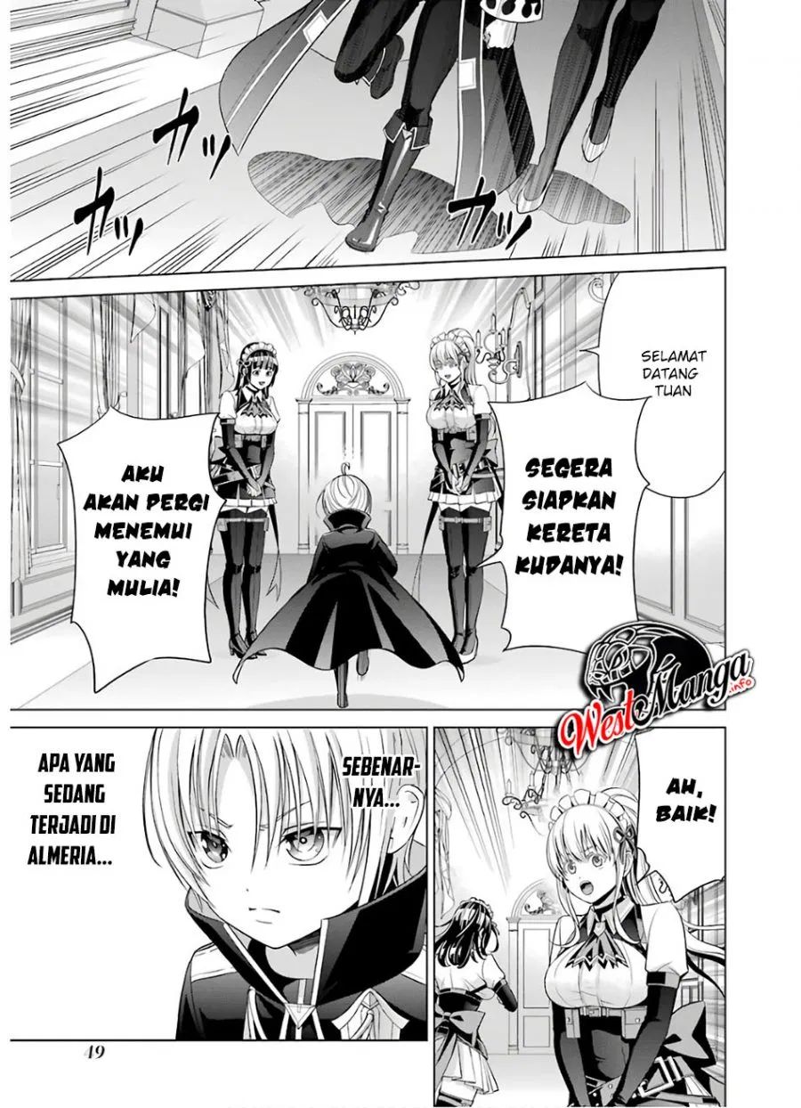 Manga Kizoku Tensei: Megumareta Umare kara Saikyou no Chikara wo Eru Chapter 06.1 gambar 2