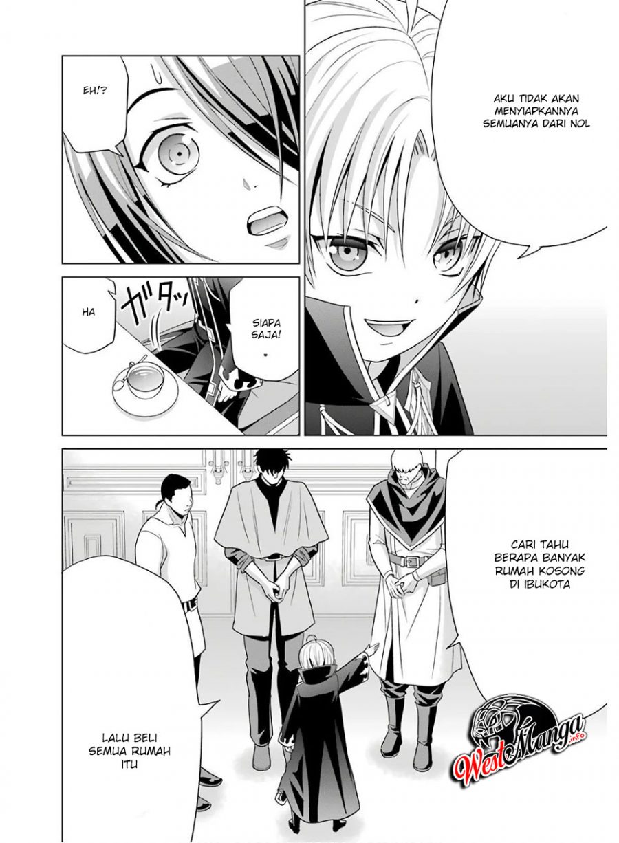 Manga Kizoku Tensei: Megumareta Umare kara Saikyou no Chikara wo Eru Chapter 04.2 gambar 2