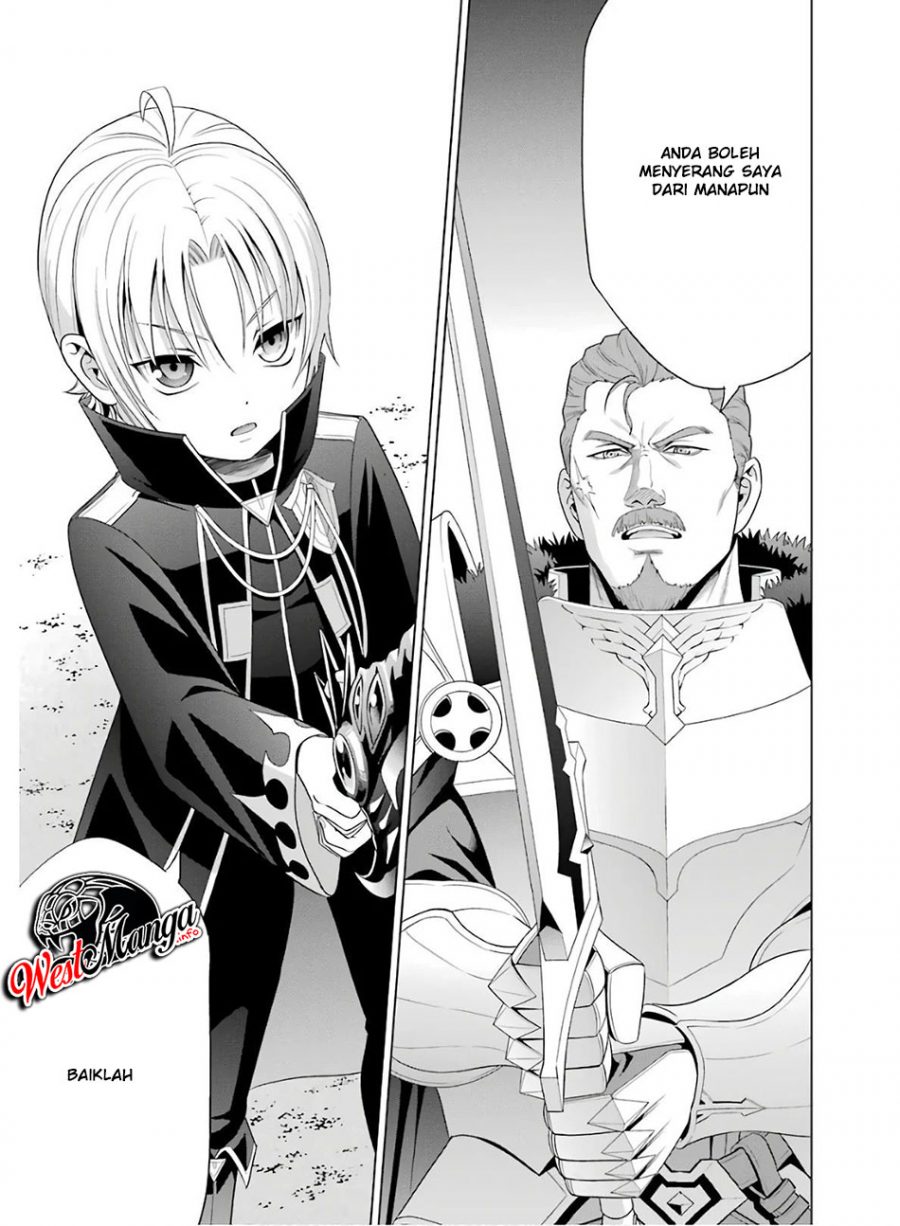 Manga Kizoku Tensei: Megumareta Umare kara Saikyou no Chikara wo Eru Chapter 04.1 gambar 2