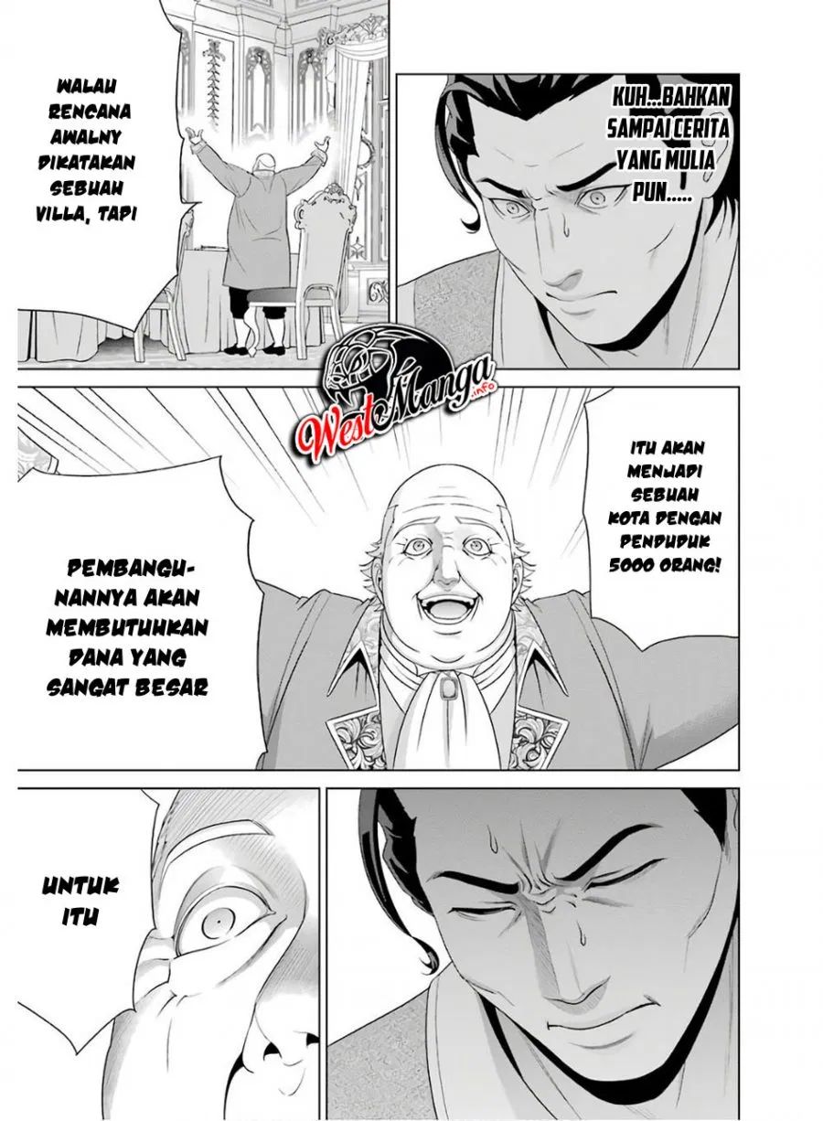 Manga Kizoku Tensei: Megumareta Umare kara Saikyou no Chikara wo Eru Chapter 03.2 gambar 2