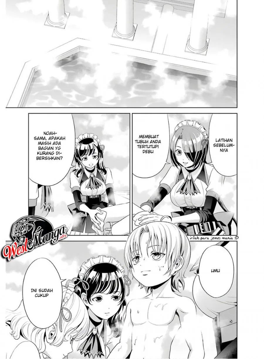 Manga Kizoku Tensei: Megumareta Umare kara Saikyou no Chikara wo Eru Chapter 03.1 gambar 2