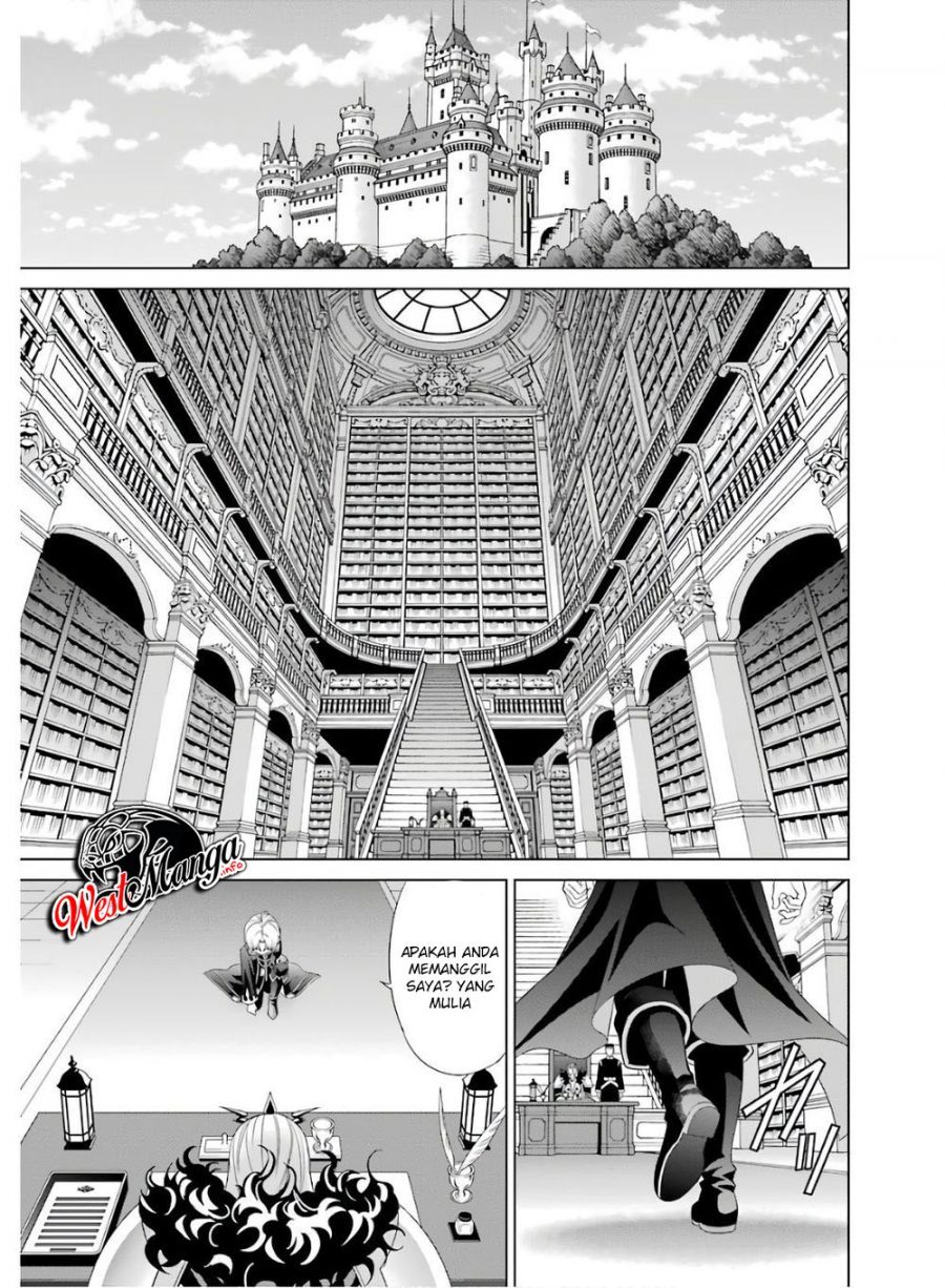 Manga Kizoku Tensei: Megumareta Umare kara Saikyou no Chikara wo Eru Chapter 01.2 gambar 2