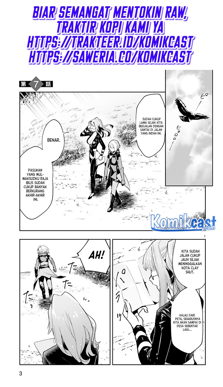 Manga Maken Tsukai no Moto Shounen Hei wa, Moto Teki Kanbu no Onee-san to Issho ni Ikitai Chapter 07 gambar 2