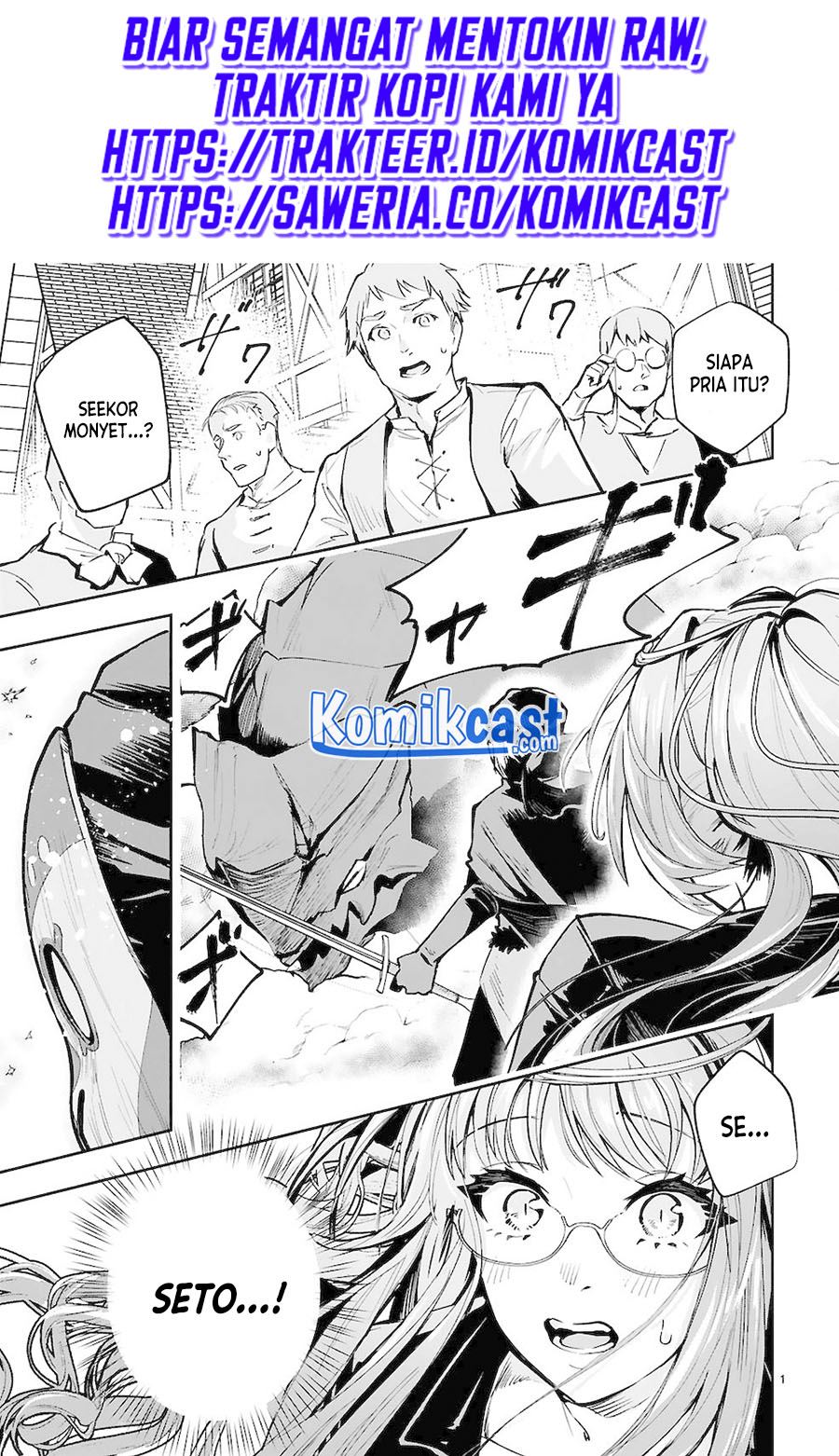 Manga Maken Tsukai no Moto Shounen Hei wa, Moto Teki Kanbu no Onee-san to Issho ni Ikitai Chapter 06 gambar 2