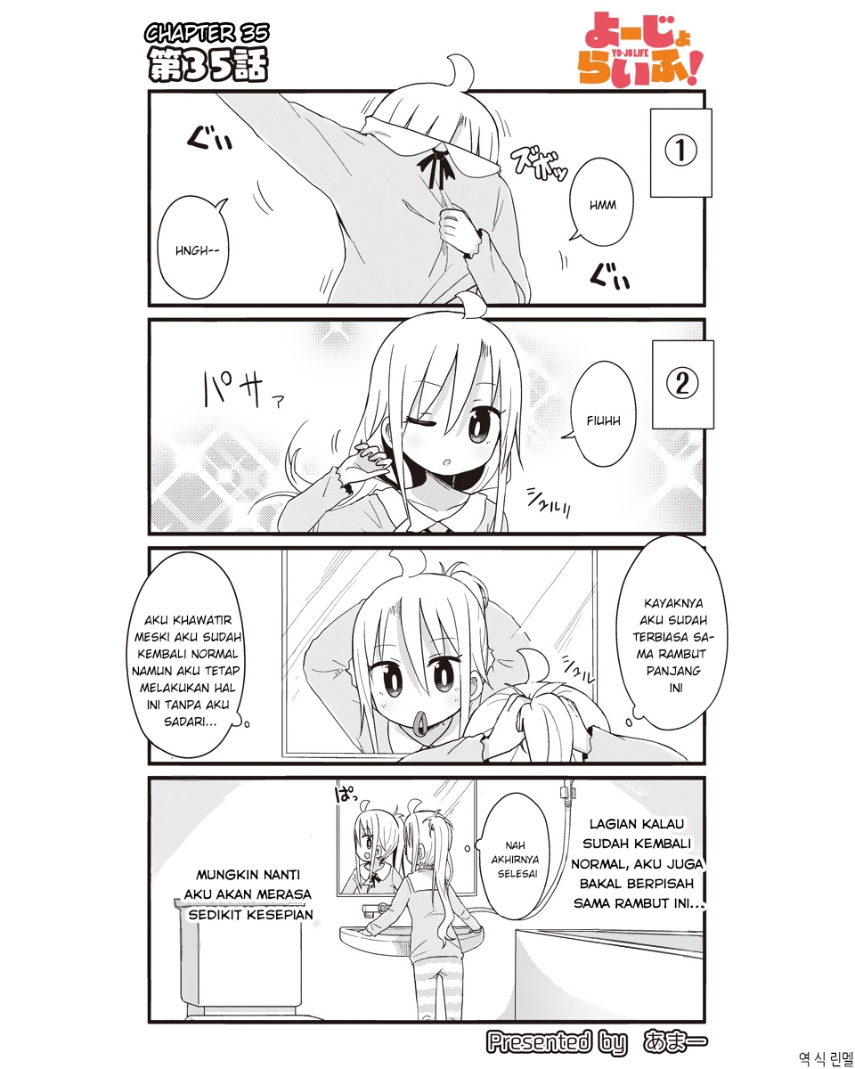 Yo-Jo Life! Chapter 35 - Halaman 2