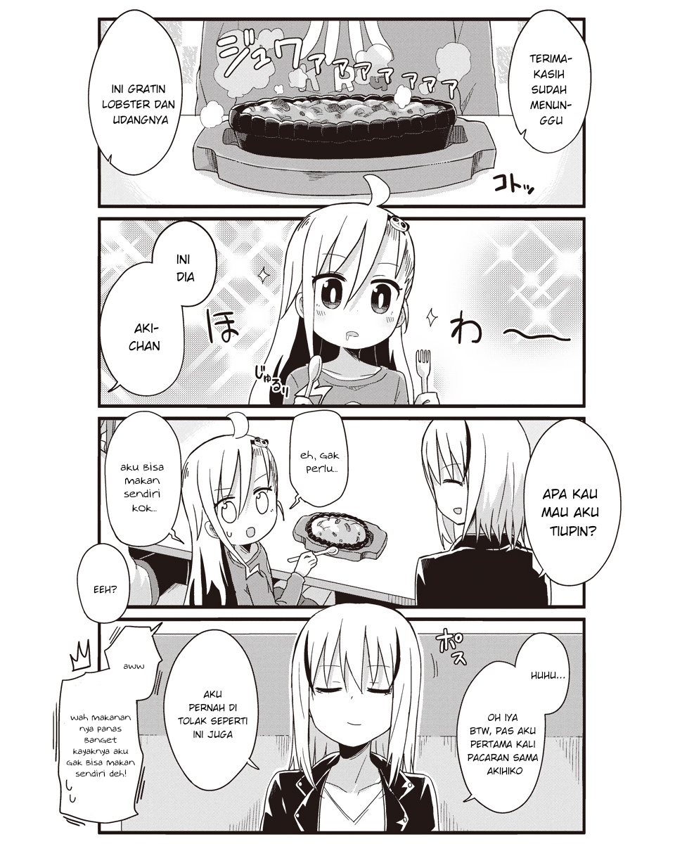 Yo-Jo Life! Chapter 32 - Halaman 8