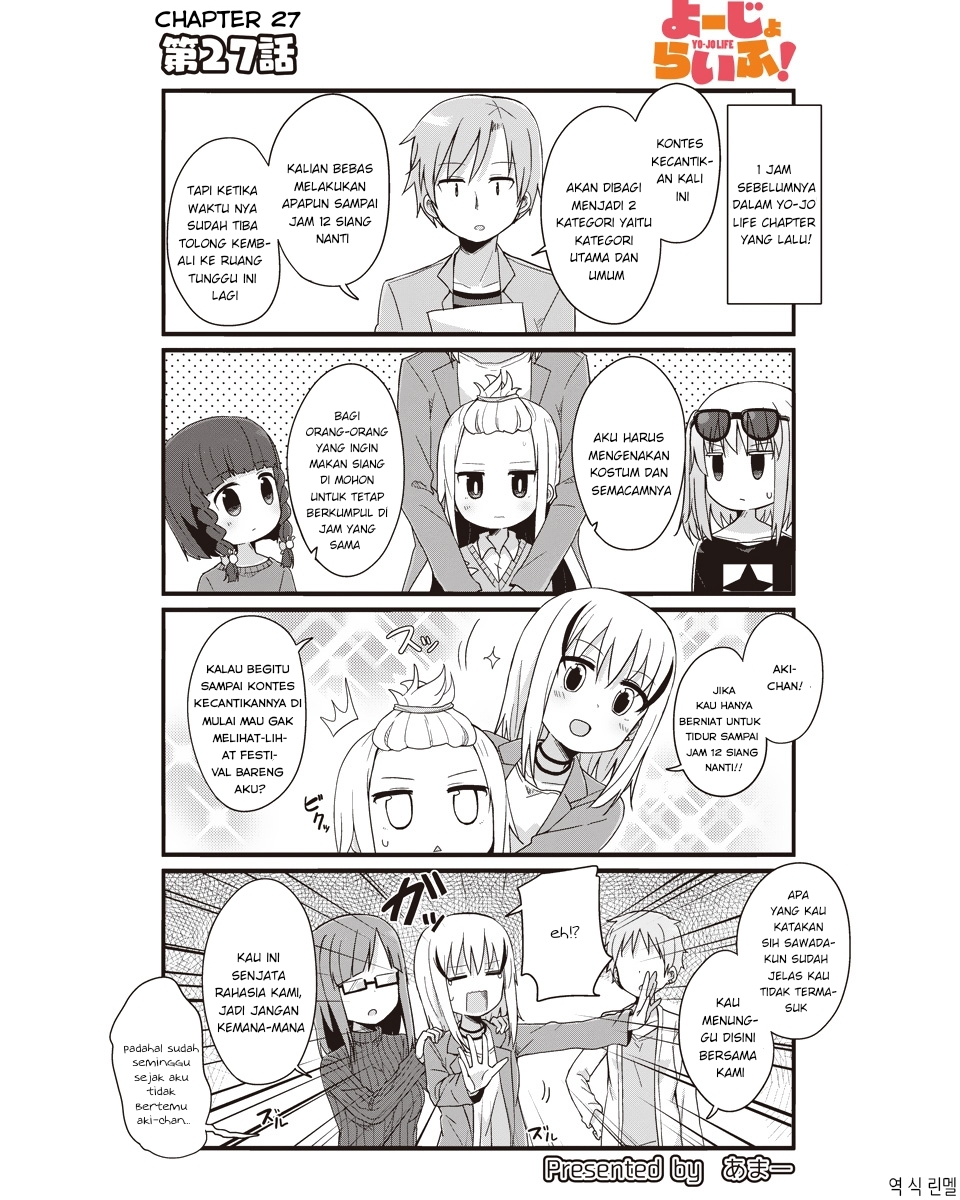 Yo-Jo Life! Chapter 27 - Halaman 2