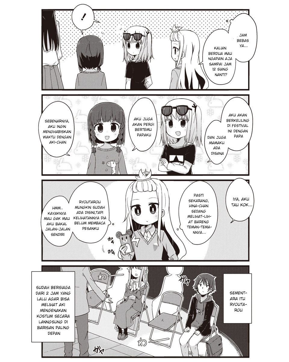 Yo-Jo Life! Chapter 27 - Halaman 3
