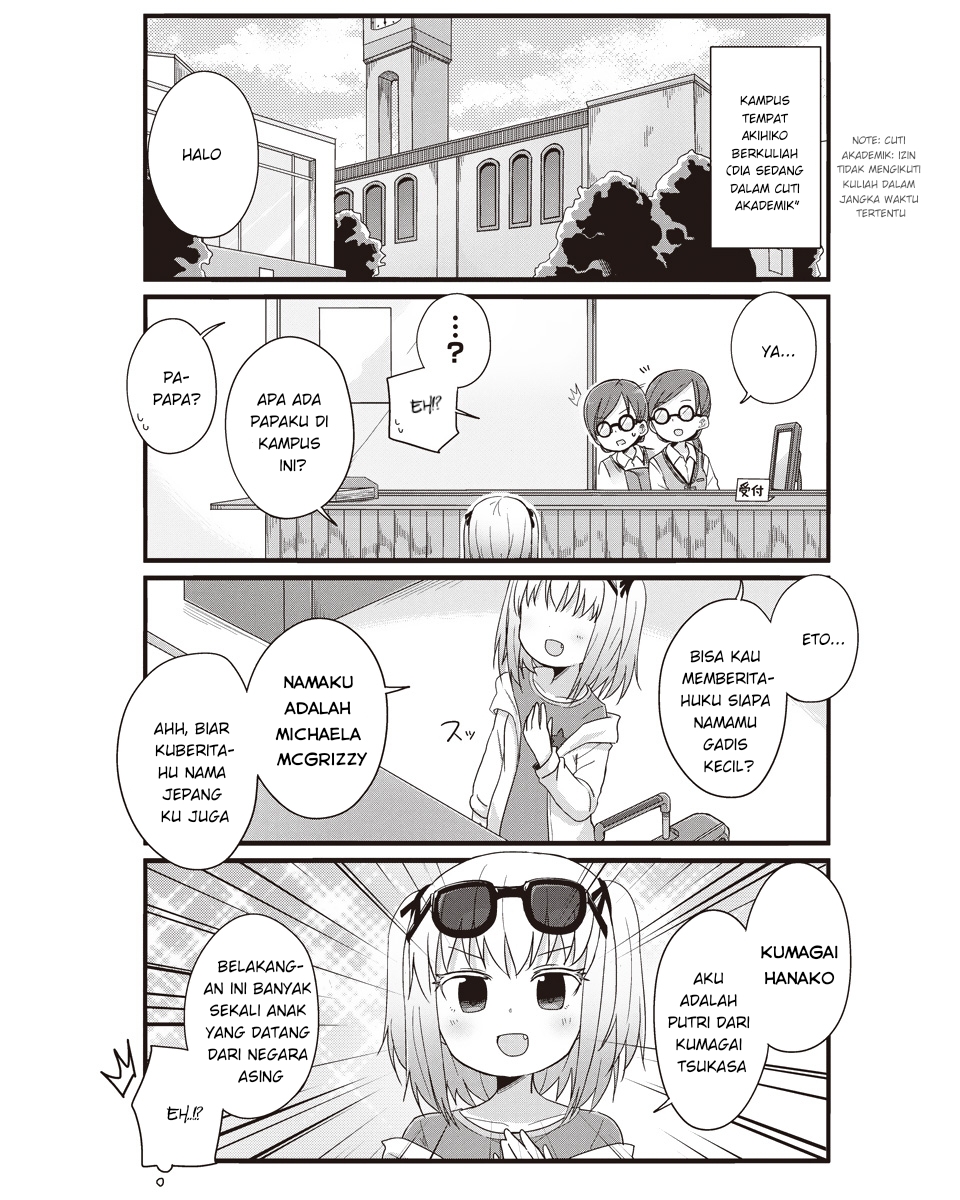 Yo-Jo Life! Chapter 24 - Halaman 3