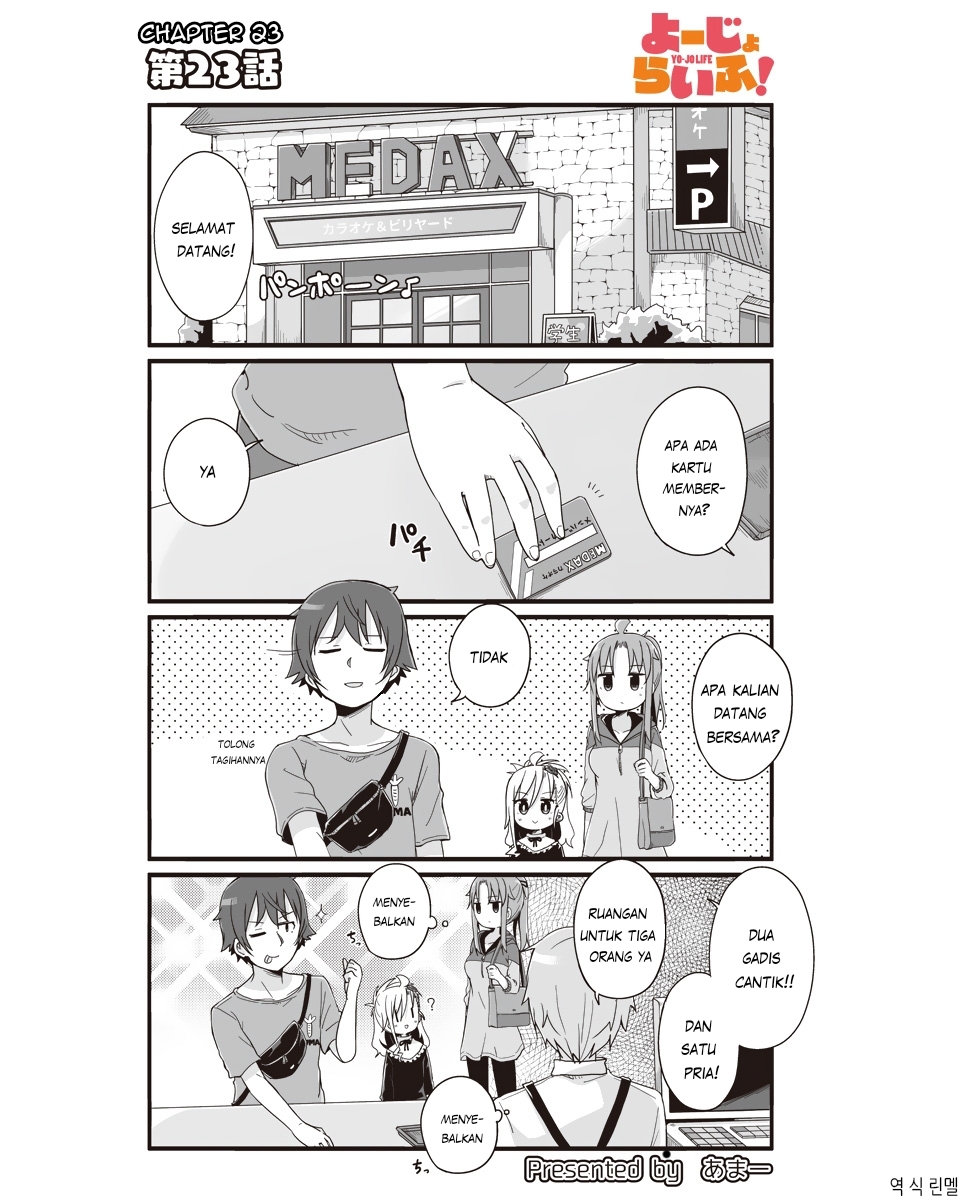 Yo-Jo Life! Chapter 23 - Halaman 2