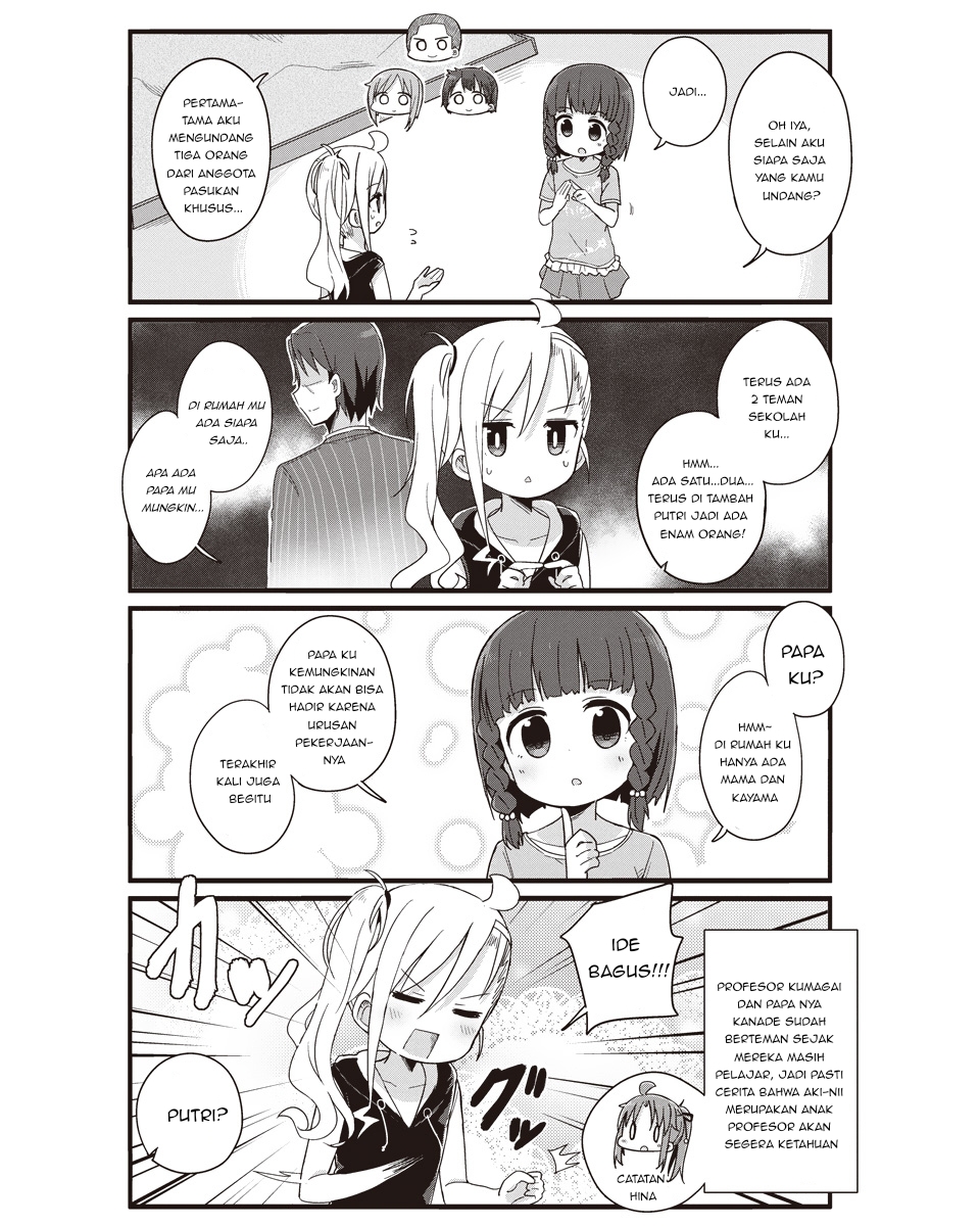 Yo-Jo Life! Chapter 20 - Halaman 3