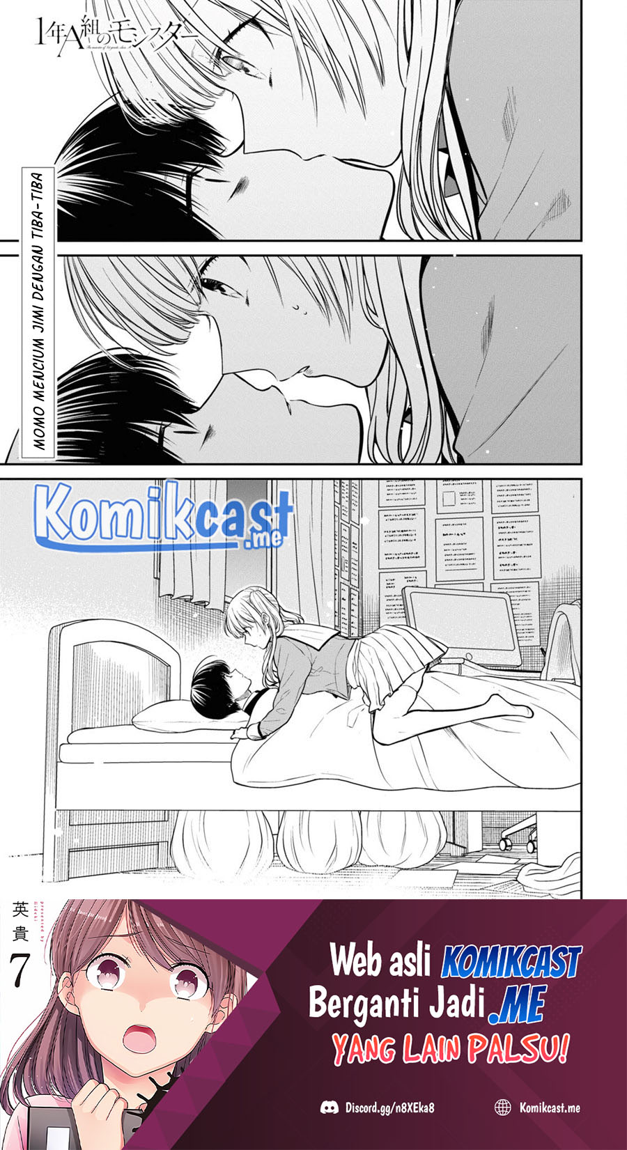 Manga 1-nen A-gumi no Monster Chapter 48 gambar 2