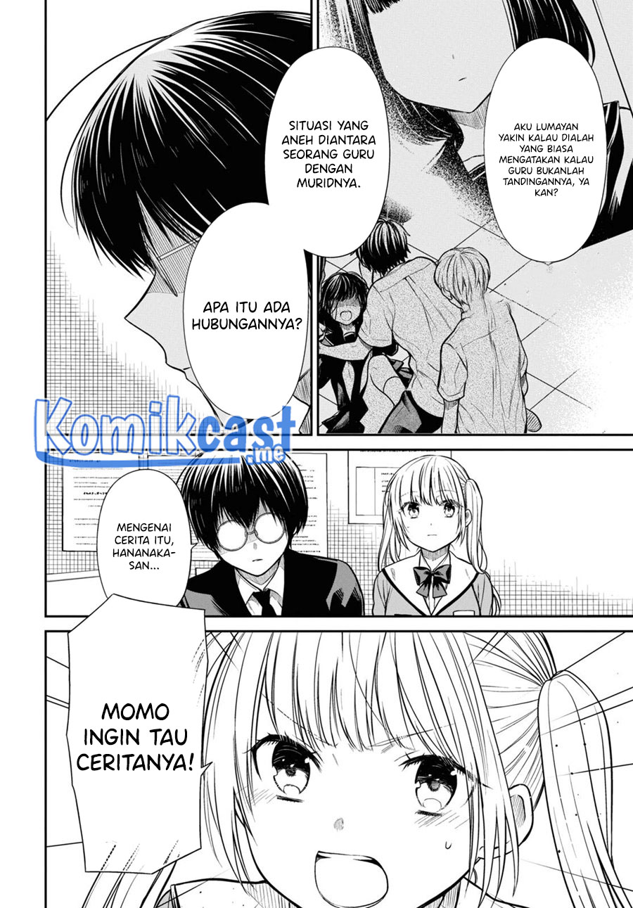 1-nen A-gumi no Monster Chapter 48 - Halaman 21