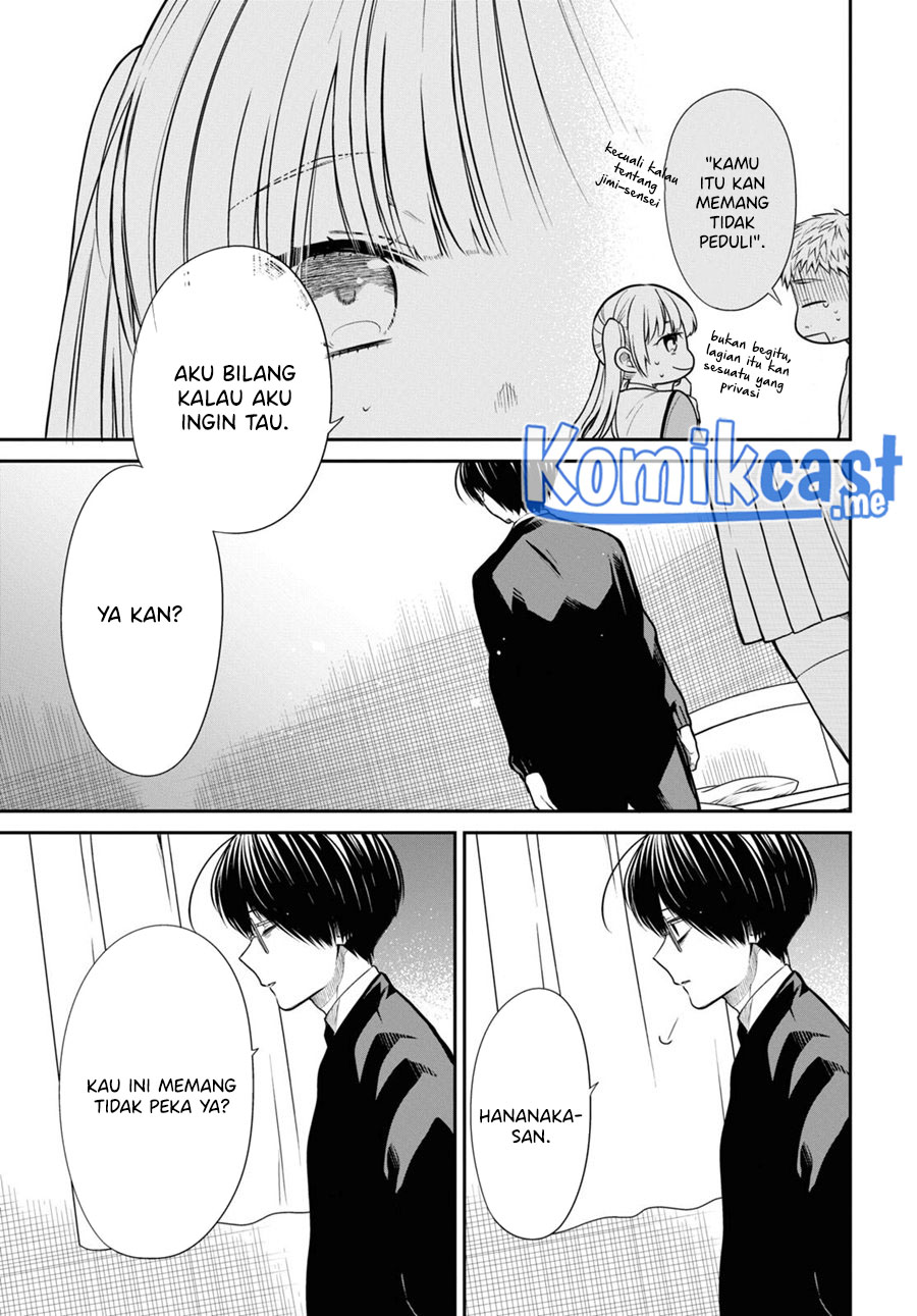 1-nen A-gumi no Monster Chapter 48 - Halaman 22