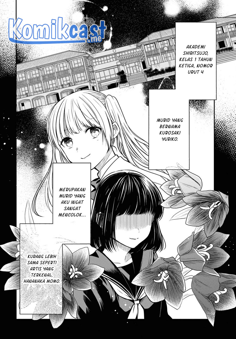 1-nen A-gumi no Monster Chapter 48 - Halaman 31