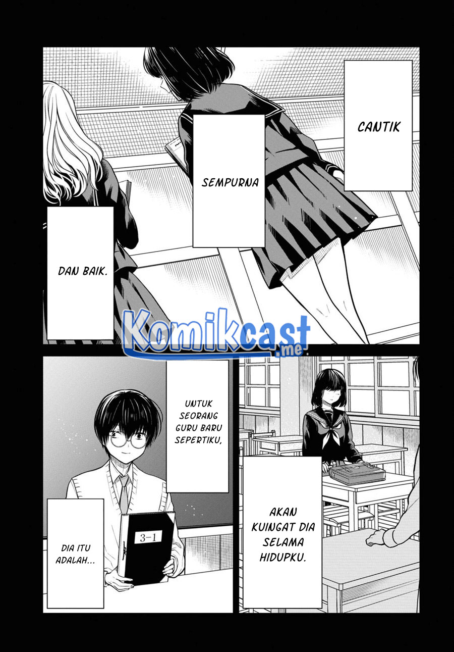 1-nen A-gumi no Monster Chapter 48 - Halaman 32