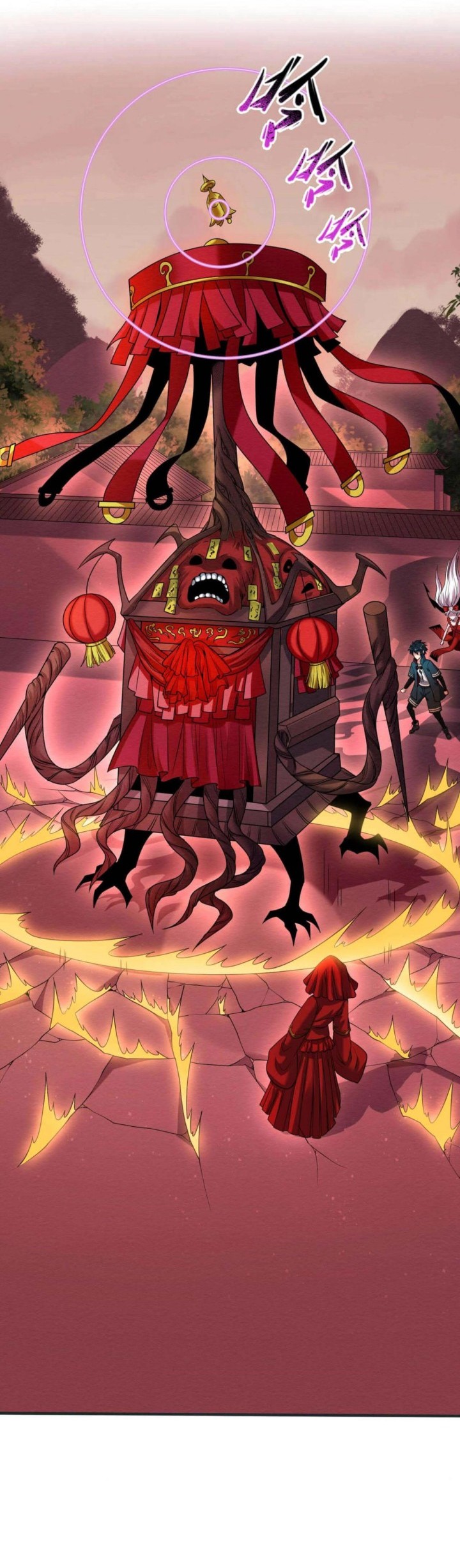Manhua Age of Terror Chapter 17 gambar 2