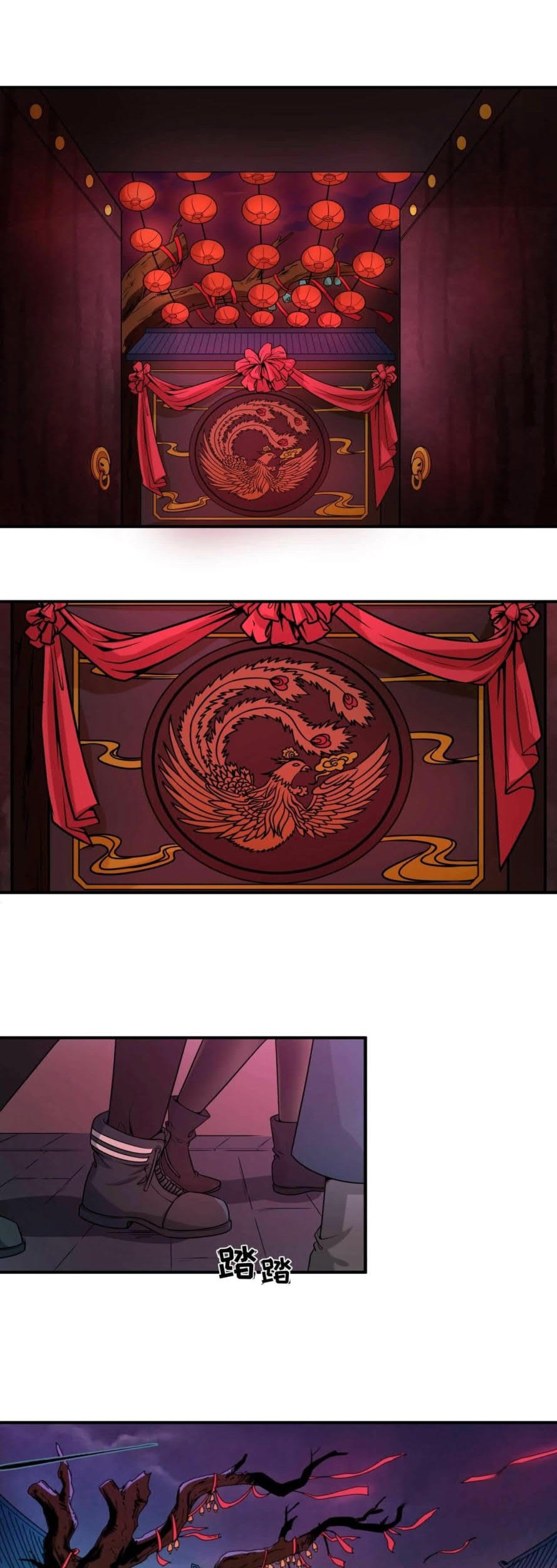 Manhua Age of Terror Chapter 13 gambar 2